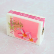 Bar Soap - Natural Coconut & Kukui Oil Soap Glycerin body and hand soap