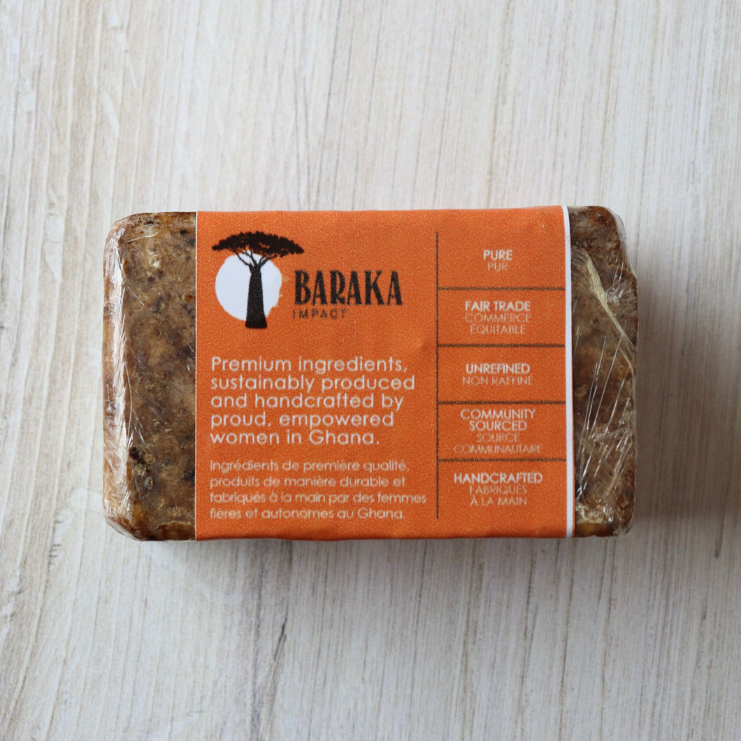 Natural Handmade African Black Bar Soap ~ Baraka Shea Mango